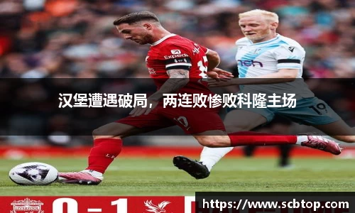 米乐M6