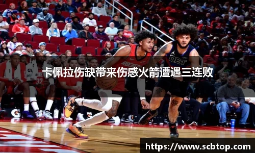 米乐M6