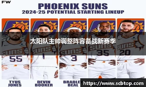 米乐M6官网