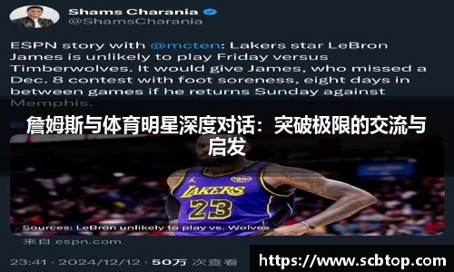 米乐M6官网