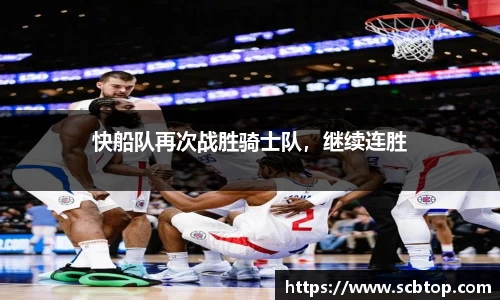 YY体育