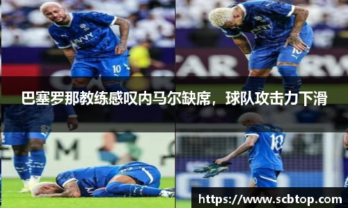YY易游体育