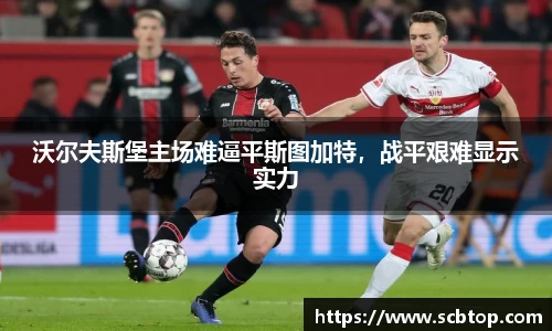 米乐M6