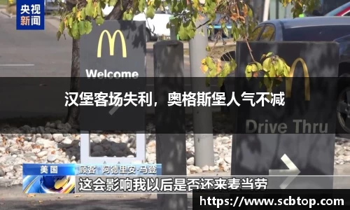 YY易游体育
