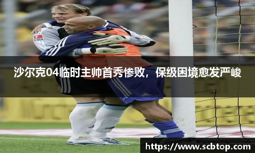 米乐M6官网