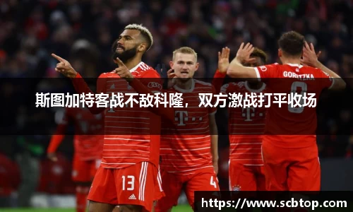 米乐M6官网