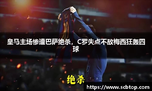 米乐M6官网