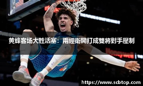 米乐M6