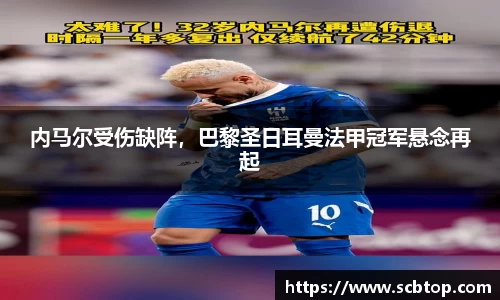 米乐M6