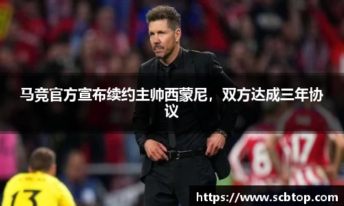 YY体育