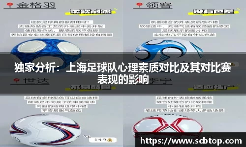 米乐M6官网