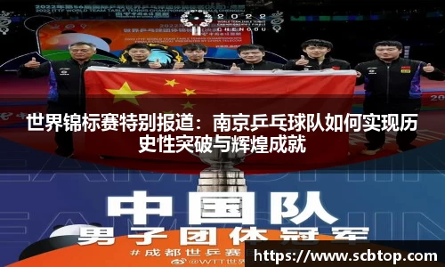 米乐M6官网