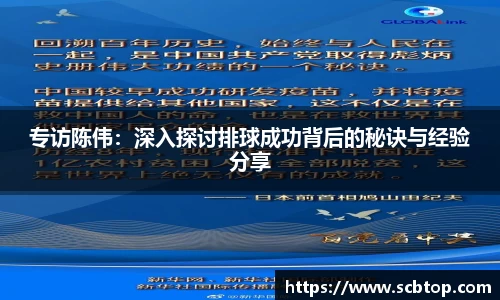 米乐M6