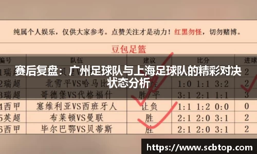 米乐M6官网
