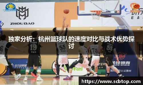 YY易游体育