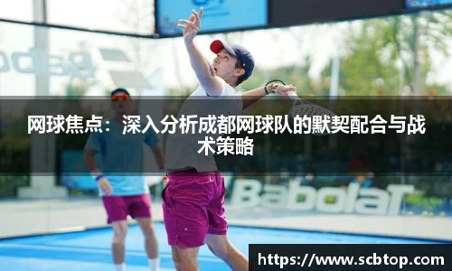 米乐M6官网