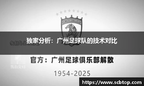 米乐M6官网