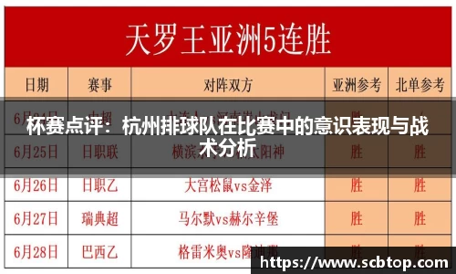 米乐M6官网