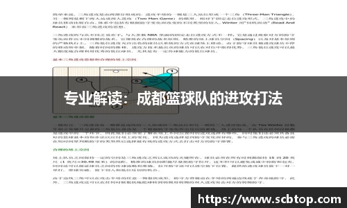 米乐M6官网