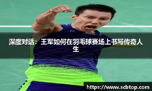 米乐M6