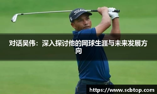 YY体育