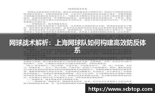 米乐M6