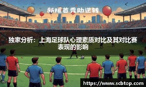 YY易游体育