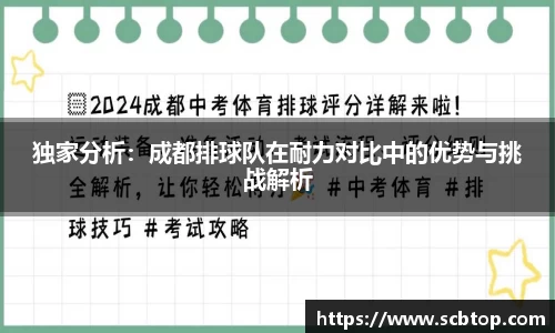 米乐M6