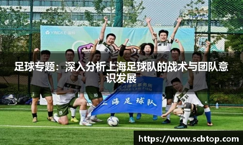 米乐M6官网