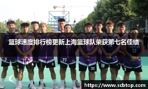 米乐M6官网