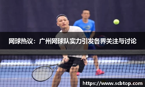 米乐M6官网