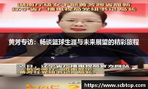 米乐M6官网