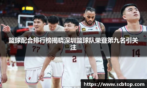 米乐M6