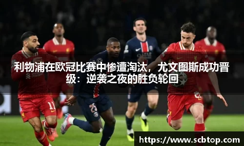 米乐M6官网