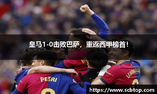 米乐M6官网