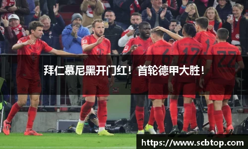 米乐M6官网