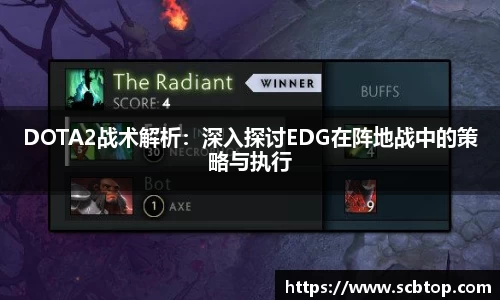 米乐M6官网