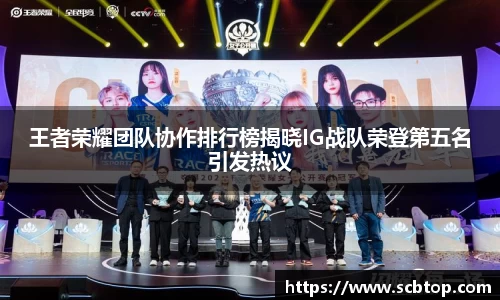 YY易游体育