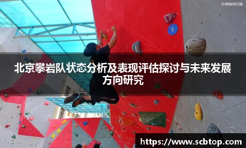 米乐M6官网