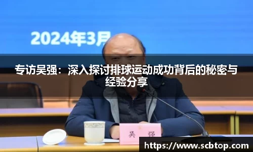 米乐M6