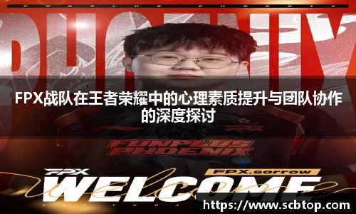 YY体育