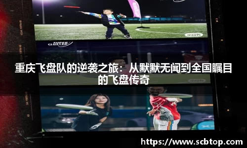 米乐M6官网