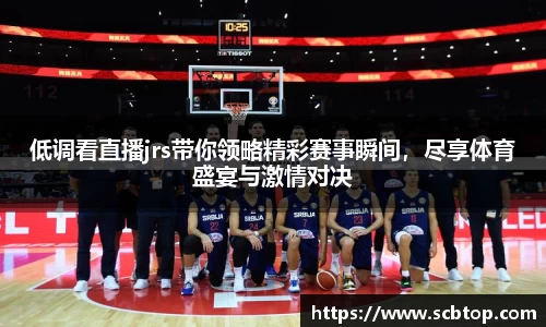 米乐M6官网