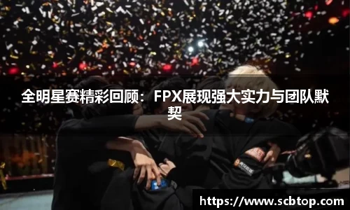 米乐M6官网
