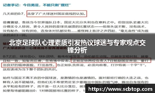 YY体育