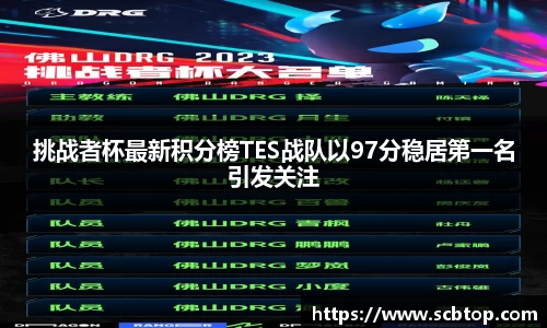米乐M6