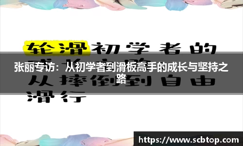 米乐M6官网