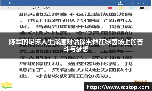 YY易游体育