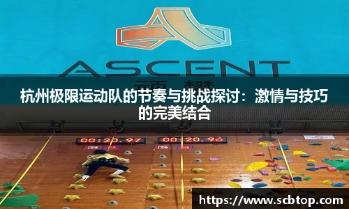米乐M6