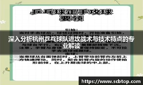 YY易游体育